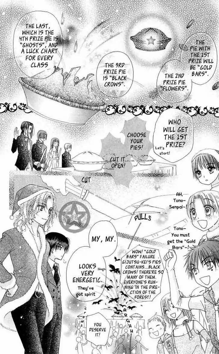 Gakuen Alice Chapter 49 11